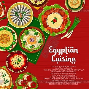 Egyptian cuisine menu cover, Egypt food dishes - vector image