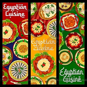 Egyptian cuisine restaurant meals banners, food - vector image