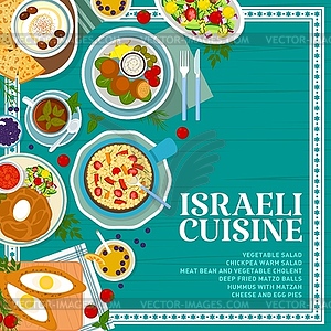 Israeli cuisine restaurant menu page cover - vector clipart