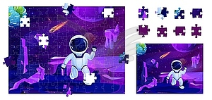 Space jigsaw puzzle game with astronaut on planet - vector image