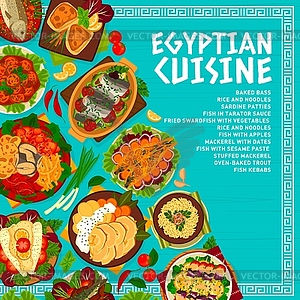 Титульная страница меню ресторана египетской кухни - векторное изображение EPS