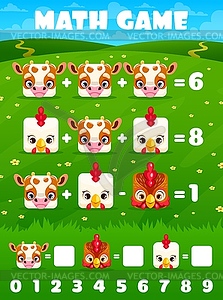 Rooster, hen and cow square animal faces math game - vector clipart