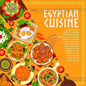 Egyptian cuisine menu cover design template - vector image