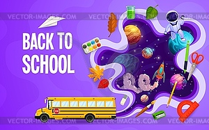 Paper cut back to school, bus, stationery, space - vector clipart