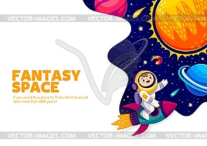 Мультяшный космический плакат с астронавтом на ракете - клипарт