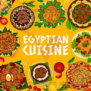 Шаблон титульной страницы меню ресторана египетской кухни - клипарт в формате EPS