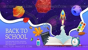 Space paper cut rocket launch school education - vector image