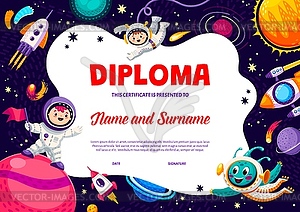 Kids diploma cartoon rockets, spaceship, astronaut - royalty-free vector image