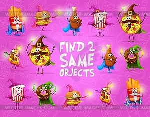 Find two same cartoon takeaway fast food mages - vector image