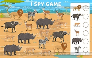 I spy game, cartoon african savannah animals - vector clip art