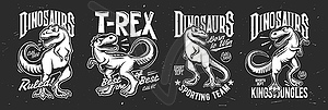 Тираннозавр рекс, динозавр Ти-рекс, принт на футболке - стоковый векторный клипарт