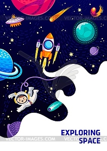 Космический плакат, мультяшный астронавт в открытом космосе - векторный клипарт EPS
