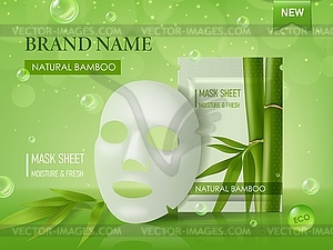 Facial cosmetic mask sheet package with bamboo - vector clipart