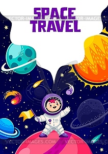 Мультяшный плакат о космическом путешествии с малышом-астронавтом - графика в векторе