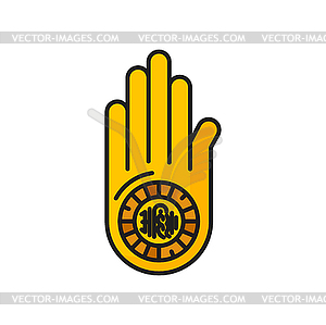 Hand with wheel on symbolises Jain Vow of Ahimsa - vector clipart