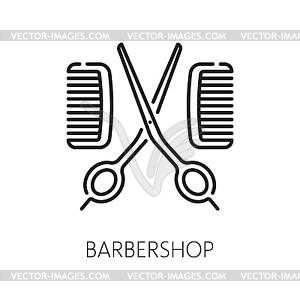 Barbershop icon, hotel service salon thin line - vector clipart