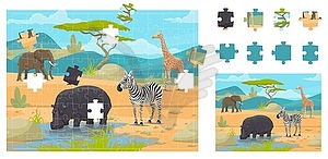 Игра-головоломка с животными африканской саванны - векторная графика