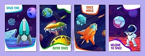 Cartoon space posters, vertical cards - vector clipart