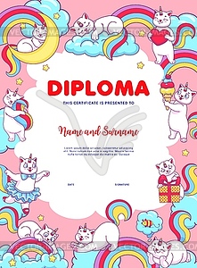 Kids diploma with cute cartoon caticorn cats - vector EPS clipart