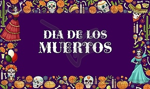 Мексиканский праздничный баннер Dia de los muertos - векторизованный клипарт