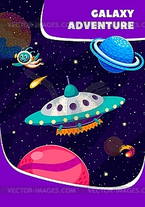 Space adventure banner cartoon ufo and funny alien - vector clip art