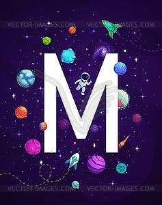 Cartoon space letter M. Kids alphabet poster - vector clip art