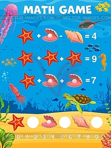 Рабочий лист математической игры с морскими животными, рыбами, ракушками - рисунок в векторном формате