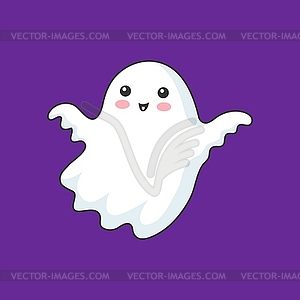 Cartoon kawaii Halloween ghost character, boo - vector clipart