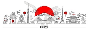 Tokyo silhouette. Thin line Japan travel landmarks - vector image