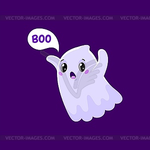 Cartoon cute Halloween kawaii ghost boo character - vector clipart