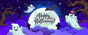 Halloween holiday paper cut mist, midnight forest - vector clip art