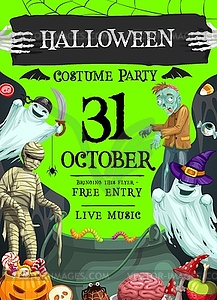 Halloween costume party flyer, invitation banner - vector image