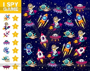 I spy game with space characters in galaxy - royalty-free vector clipart