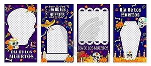 Mexican Day of Dead holiday social media banners - vector clipart