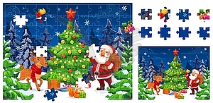 Рождественские кусочки головоломки, Санта Клаус, подарки - изображение в векторном формате