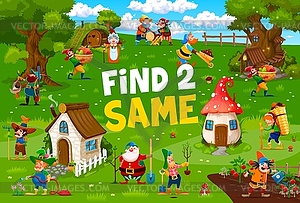 Find two same cartoon fairytale funny gnomes, game - vector image