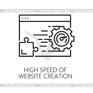 Высокоскоростное создание веб-сайта, управление контентом CMS - векторизованный клипарт