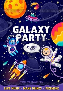 Galaxy party flyer. Cartoon kid astronaut, alien - vector image