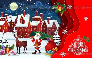 Рождественская открытка, вырезанная из бумаги, с сосной Санта-Клауса - векторный клипарт Royalty-Free