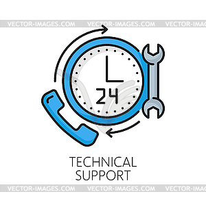 Technical support, CDN content delivery network - vector clip art