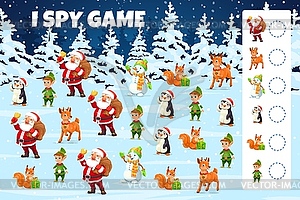 Christmas i spy game with holiday characters task - royalty-free vector clipart