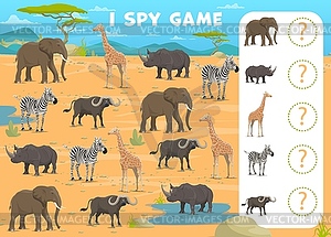 I spy game worksheet with African savannah safari - vector image