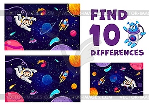 Find ten differences at space galaxy landscape - vector clipart