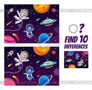 Find ten differences on space landscape kids game - vector clip art