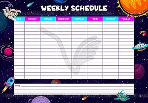 Education timetable schedule, astronaut, alien UFO - vector clipart