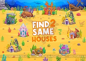 Find two same house buildings in sea underwater - vector clip art
