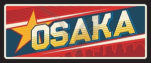 Osaka Japan region tin plate, Japanese prefecture - vector clipart