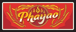 Phayao province of Thailand travel plate sign - vector image