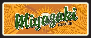 Miyazaki Japan prefecture retro travel plate - vector image