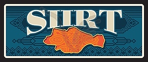 Ретро-дорожная табличка провинции Сиирт, Турция - клипарт в векторе